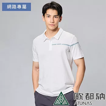 【ATUNAS 歐都納】男款吸濕排汗透氣短袖POLO衫A8PS2410M* 3XL 白