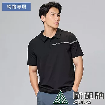 【ATUNAS 歐都納】男款吸濕排汗透氣短袖POLO衫A8PS2410M* 2XL 黑