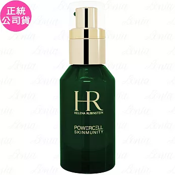 Helena Rubinstein HR 赫蓮娜 植萃綠寶修護精華(30ml)(公司貨)