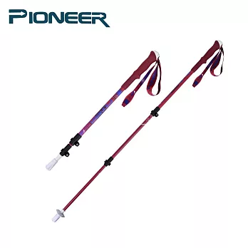 【開拓者 Pioneer】天狼星8系碳纖鋁合金登山杖/碳纖維/鋁合金/外鎖登山杖/露營/登山(兩色任選) 紅色