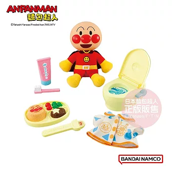 【ANPANMAN 麵包超人】麵包超人 好朋友照顧家家酒玩具(1歲6個月以上)