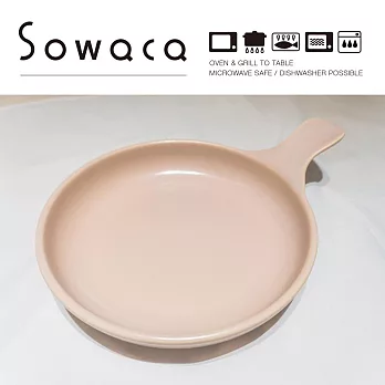 日本手工名陶 美濃燒 Sowaca 單柄多用途陶盤 (多色任選) 淡粉