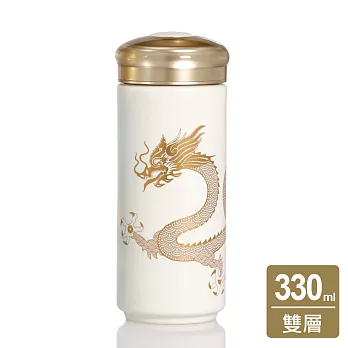 《乾唐軒活瓷》鴻運金龍隨身杯 / 大 / 雙層 / 牙白貼花 330ml 無 牙白貼花