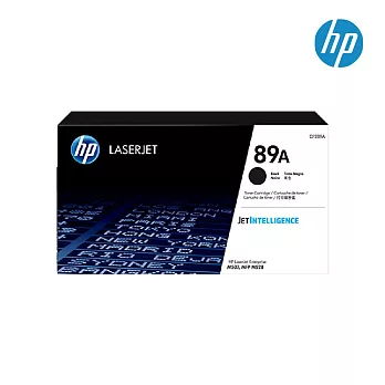 HP 89A LaserJet 黑色原廠碳粉匣(CF289A)