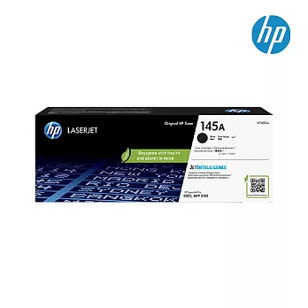 HP 145A LaserJet 黑色原廠碳粉匣 (W1450A)