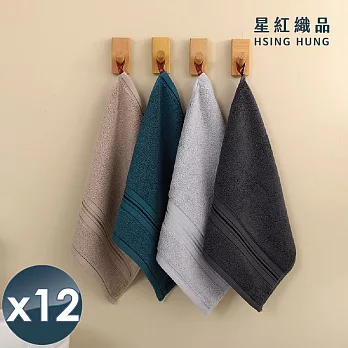 【星紅織品】奢華風緞檔厚感重磅純棉方巾(4色任選)-12入 深灰色