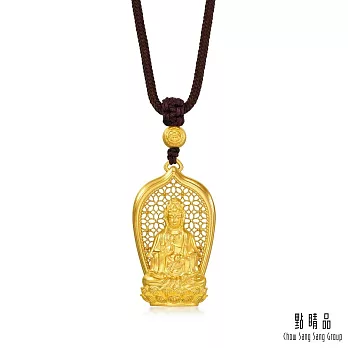 【點睛品】瀝水觀音 黃金項鍊_計價黃金