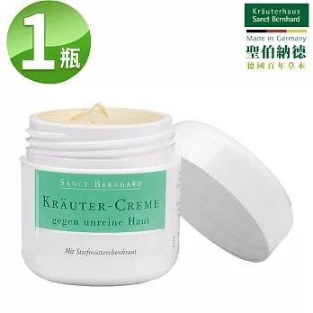 聖伯納德 Sanct Bernhard 草本面霜50ml/罐 面霜 滋潤面霜 調理肌膚 保濕面霜-原 德國百年草本