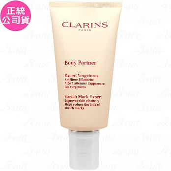 【即期品~2025.07】CLARINS 克蘭詩 全新一代宛若新生撫紋霜(175ml)(公司貨)