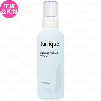 Jurlique 茱莉蔻 極淨煥白淡斑乳液(50ml)(公司貨)