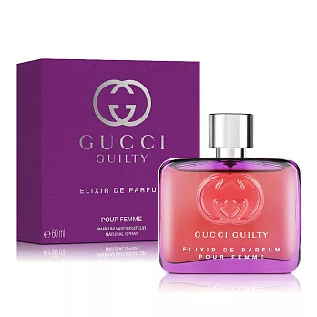 Gucci 罪愛女性香精(60ml)-專櫃公司貨