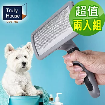 【Truly House】寵物美容除毛梳/剃毛梳/針梳/寵物梳/狗梳/貓梳(超值兩入組)