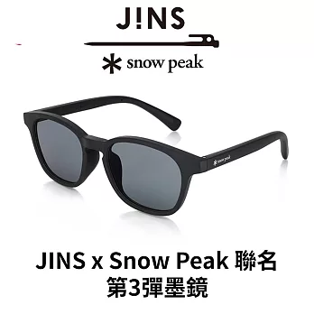 JINS x Snow Peak 聯名 第3彈墨鏡 (URF-24S-234) 黑色