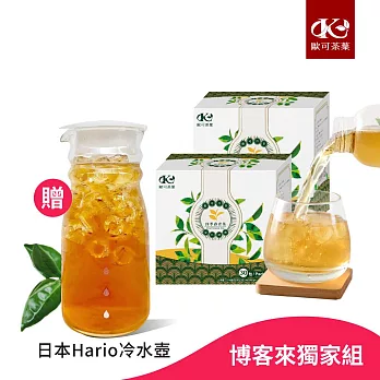 歐可茶葉-冷泡四季春青茶x2盒 免費送日本Hario冷泡茶壺