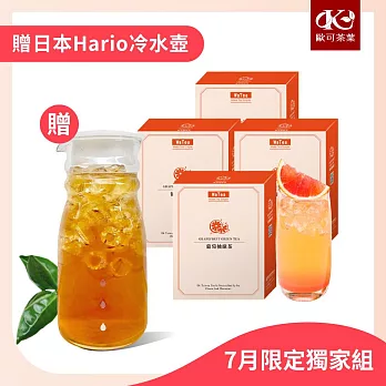 歐可茶葉-葡萄柚綠茶x4盒 免費送日本Hario純白冷水壺