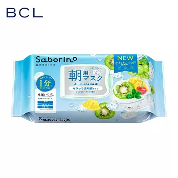 BCL Saborino早安面膜28枚入(沁涼優格)