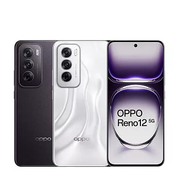 OPPO Reno12 (12G/256G) AI人像專家5G手機※送支架+內附保護殼※ 棕