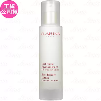 CLARINS 克蘭詩 薔薇果美胸霜-豐滿(50ml)(細長瓶新包裝)有贈品字樣(公司貨)