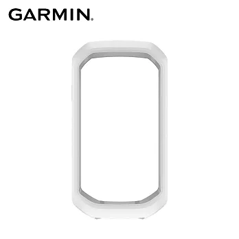 GARMIN Edge 1050 矽膠保護套  白色