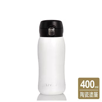 乾唐軒活瓷 | 躍動保溫杯 / 雙層不銹鋼 / 4色 400ml 無 珍珠白