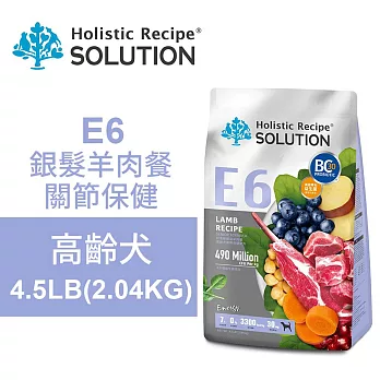 【耐吉斯】E6 銀髮羊肉餐 4.5LB(2.04KG) 無穀高齡犬 關節保健配方(高齡犬飼料 狗飼料 狗糧 犬糧 狗食)