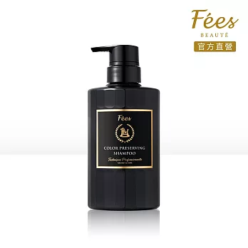 Fees Beaute法緻 恆亮護色髮浴520ml