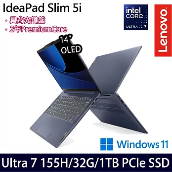 【Lenovo】聯想 IdeaPad Slim 5 83DA006KTW 14吋/Ultra 7 155H/32G/1TB SSD/Win11/ AI效能筆電