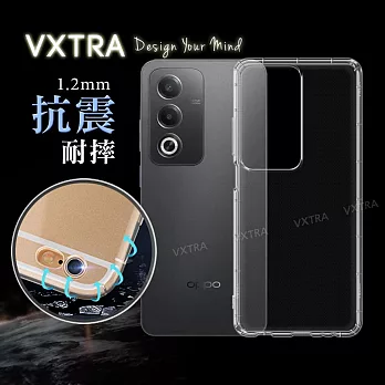 VXTRA OPPO A3 Pro 防摔氣墊保護殼 空壓殼 手機殼