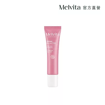 Melvita蜜葳特 摩洛哥堅果活酵緊提眼霜15ml