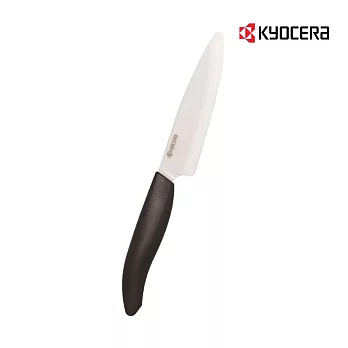 【KYOCERA】日本京瓷彩色陶瓷刀系列11cm 多色任選(原廠總代理) 智慧黑