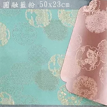 工妙堂 茶席 50x23cm 圓融藍粉