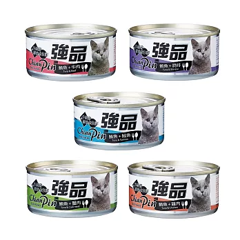 【Chian Pin強品】貓罐頭 貓咪餐罐 貓食170gX24罐/箱(全齡貓 副食) 鮪魚+鮭魚