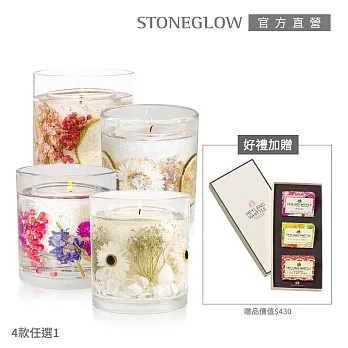 【STONEGLOW】清新花香香氛燭情人限定組 #沁檸接骨木