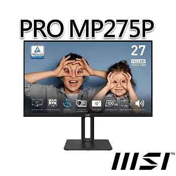 msi微星 PRO MP275P 27型 美型螢幕(27型/FHD/HDMI/IPS/喇叭)