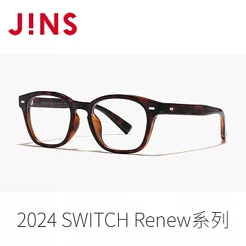 JINS 2024 SWITCH Renew系列 (MRF-23S-164) 灰褐X木紋棕