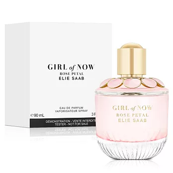 Elie Saab 玫瑰風潮女性淡香精-Tester(90ml)