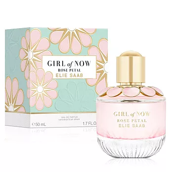 Elie Saab 玫瑰風潮女性淡香精(50ml)-專櫃公司貨