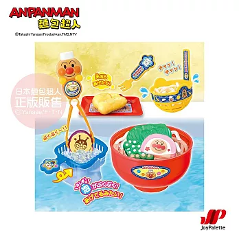 【ANPANMAN 麵包超人】熱騰騰出爐囉! 麵包超人 烏龍麵店(3歲以上)