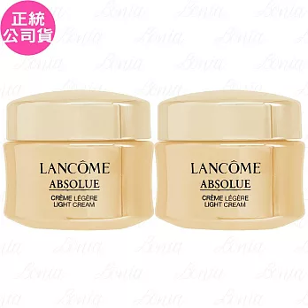 LANCOME 蘭蔻 絕對完美黃金玫瑰修護乳霜輕盈版(15ml)*2(公司貨)