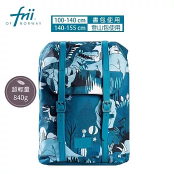 挪威Frii - Retro 22L/28L/30L Expand 22L 輕量護脊書包後背包（贈品隨機）保固一年  【Retro 22L】恐龍綠藍