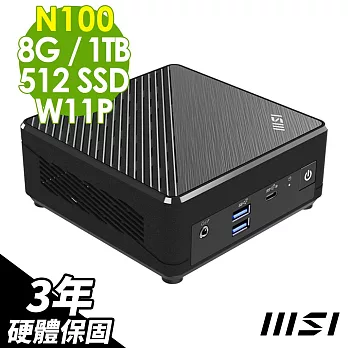 MSI CUBI 迷你電腦 (N100/8G/1TB+512G SSD/W11P)