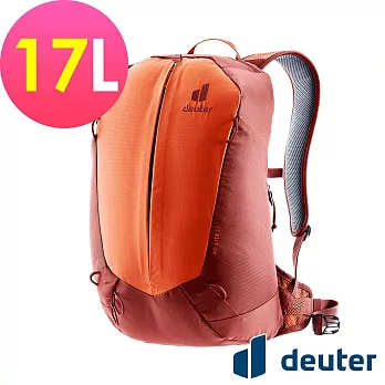 【deuter 德國】AC LITE 17L 網架直立式透氣背包3420124- 辣椒紅