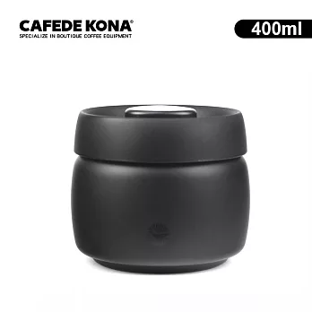 CAFEDE KONA不鏽鋼真空密封罐(黑)400ml