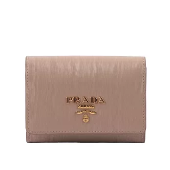 PRADA 浮雕Logo 水波紋皮革翻蓋卡夾/零錢包 (藕粉色)