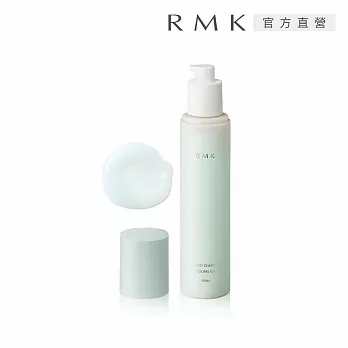 【RMK】沁涼保濕美肌露 150mL