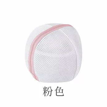 【E.dot】加厚球型對開固定內衣洗衣袋 -2入組 粉色