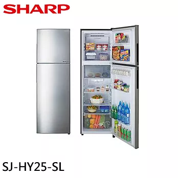 SHARP 夏普 253公升雙門變頻冰箱 SJ-HY25-SL