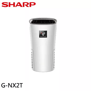 SHARP 夏普 好空氣隨行杯 隨身型空氣淨化器/白色 IG-NX2T-W