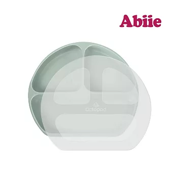 abiie 蛙式三餐-吸盤式附蓋矽膠餐盤 (羅勒綠)