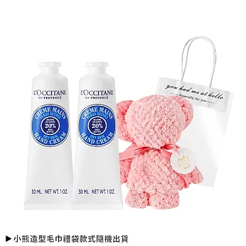 L’OCCITANE 歐舒丹 經典2入護手霜30MLX2 送小熊毛巾 乳油木+乳油木